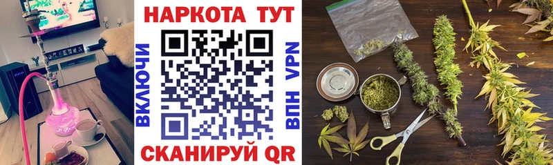 Где продают наркотики Асбест Alpha PVP  ГАШИШ  АМФ  Псилоцибиновые грибы  МЕТАМФЕТАМИН  Конопля 