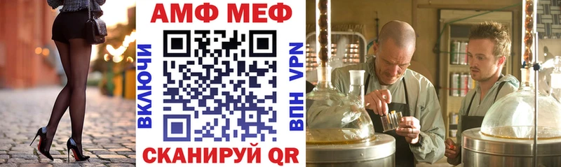 Амфетамин 97%  Асбест 
