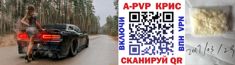 гидра зеркало  цены наркотик  Асбест  Alpha PVP крисы CK 