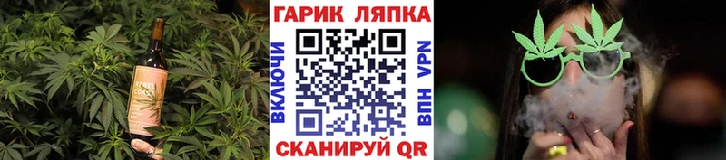 Canna-Cookies марихуана  цены   Асбест 