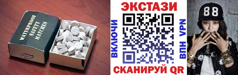 ЭКСТАЗИ 280 MDMA  hydra ТОР  Асбест  цены наркотик 