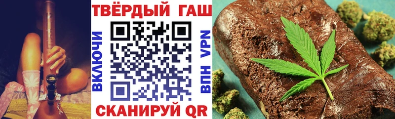 сколько стоит  Асбест  ГАШ индика сатива 