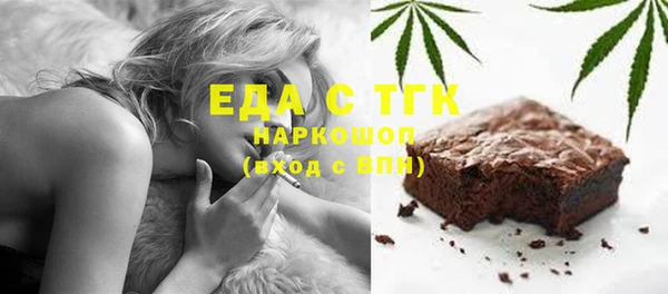героин Арсеньев