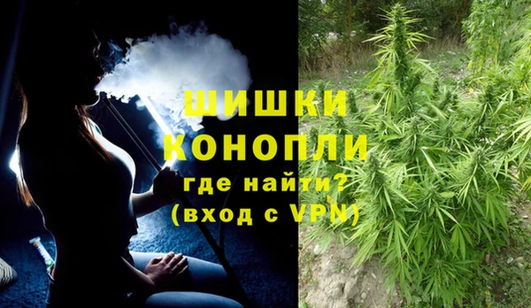 героин Арсеньев