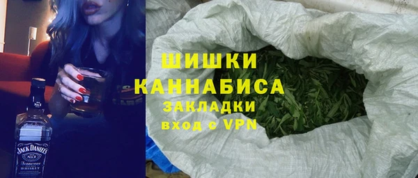 героин Арсеньев