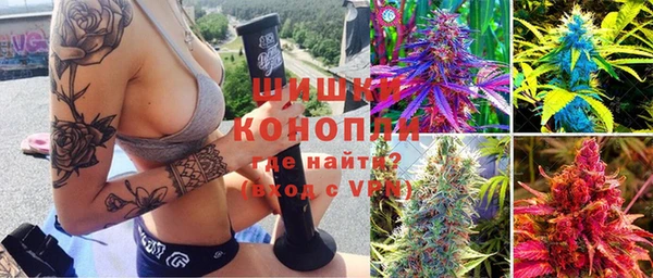 героин Арсеньев