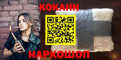 СК Янаул