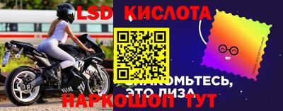 альфа пвп Ярославль