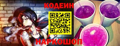 СК Янаул