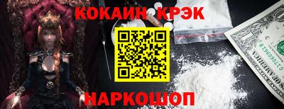 ALPHA-PVP Ярцево