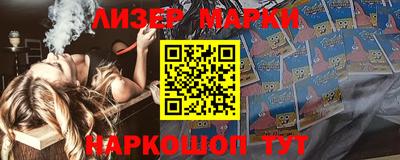 СК Янаул