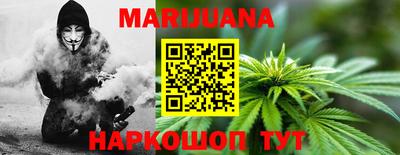 альфа пвп Ярославль