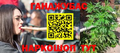 ALPHA-PVP Ярцево