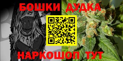 ALPHA-PVP Ярцево