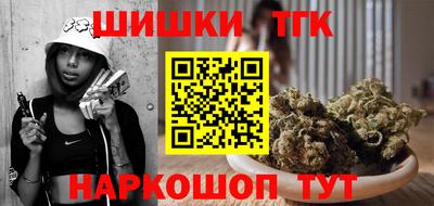 ALPHA-PVP Ярцево