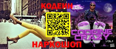 СК Янаул