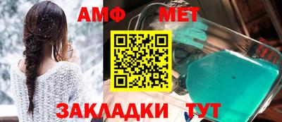 СК Янаул