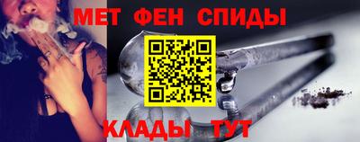jwh Саянск