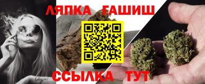 СК Янаул