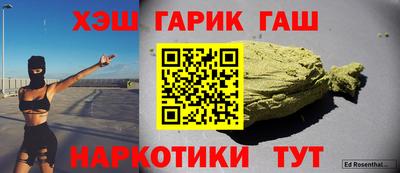 ALPHA-PVP Ярцево