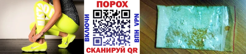 гидра онион  где найти наркотики  площадка наркотические препараты  Первитин кристалл  Асбест 