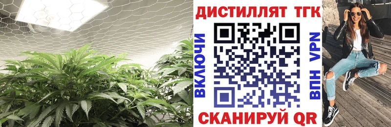 ТГК вейп  Асбест 